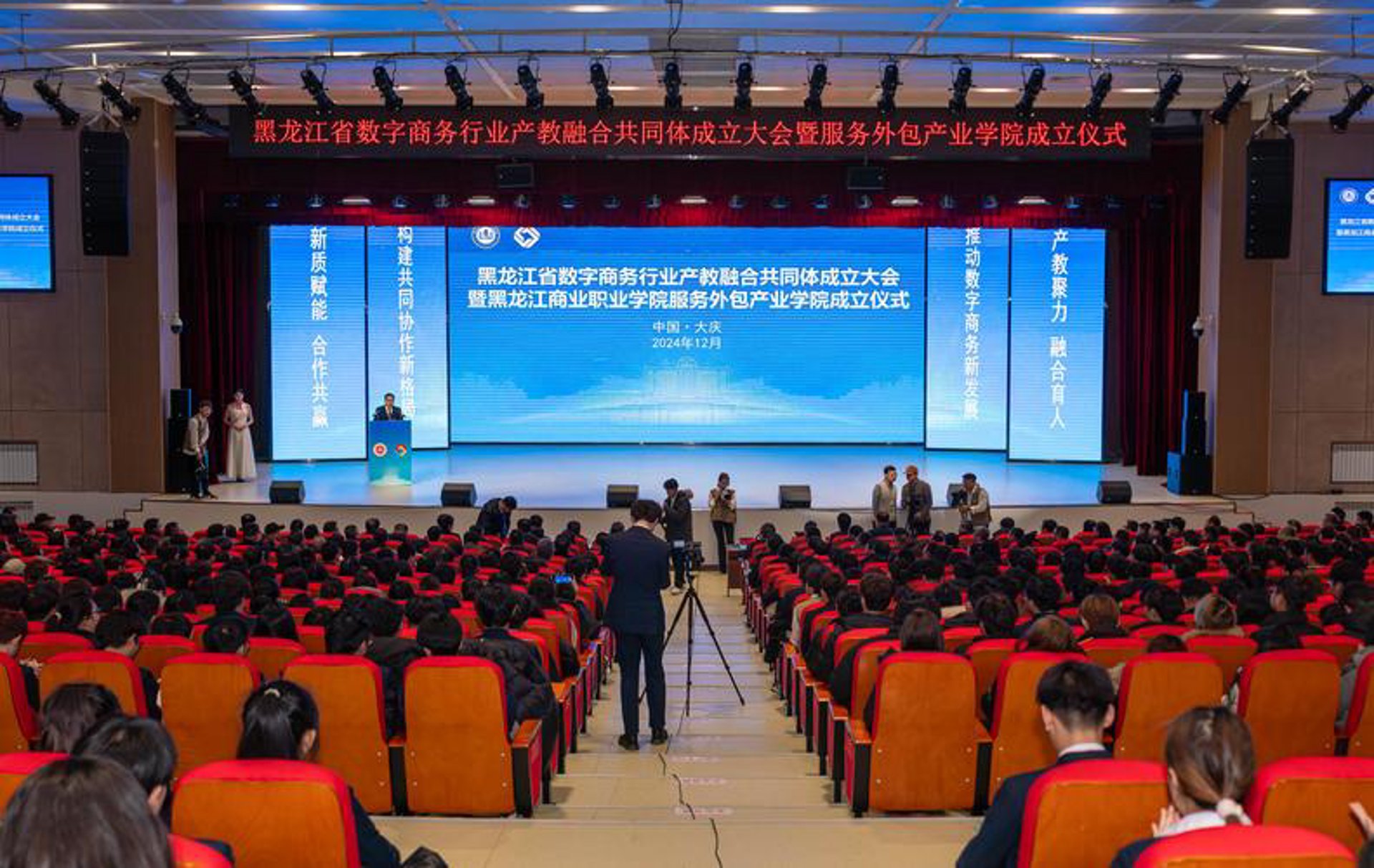 投资管理行业:解读当前趋势与未来方向